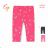 Lange Leggings für Kinder (98-128 / schwarz) KUGO M0185