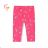 Lange Leggings für Kinder (98-128 / schwarz) KUGO M0185