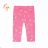 Lange Leggings für Kinder (98-128 / schwarz) KUGO M0185