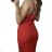 Mini-Sommerkleid für Damen mit Trägern (S/M/L Einheitsgröße) ITALIAN FASHION IMD22376/DR gelb