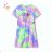 T-Shirt Kurzarm Jungen (134-164) KUGO HC0706