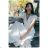 Sommer kurzes Damenkleid (uni s-m) ITALIAN FASHION IMM20127