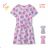 T-Shirt Kurzarm Kinder Jungen (98-128) KUGO HC0699
