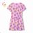 T-Shirt Kurzarm Kinder Jungen (98-128) KUGO HC0699