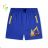 Kindershorts für Jungen (98-128) KUGO FS7710