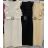 Langes Chiffon-Kurzarmkleid für Damen (S/M ONE SIZE) ITALIAN FASHION IMWGM23456