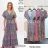 Sommerkleid Carmen aus Musselin für Damen (Einheitsgröße S/M) ITALIAN FASHION IMWE231506