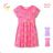 T-Shirt Kurzarm Kinder Jungen (98-128) KUGO HC0699