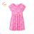 T-Shirt Kurzarm Kinder Jungen (98-128) KUGO HC0699