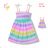 Kurzarmkleid mit Pailletten Kinder Teen Girls (116-146) KUGO BS3279