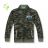 Softshellhose isoliert mit Fleece Kinder Mädchen und Jungen (104-134) KUGO HK1803-2