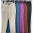Lange Damenhose (S/M EINHEITSGRÖSSE) ITALIAN FASHION IMPDY23MDUE23403