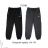 Herren Cord Jugendhose (116-146) WOLF T2052