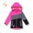 Kinder Kinder Winterjacke (98-128) KUGO PB7100