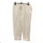 Hosen Herren (uni) ITALIENISCHE Mode IM8171199