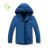 Softshelljacke mit Fleece-Kapuze, langärmlig, für Jungen (134164), KUGO B2846