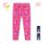 T-Shirt Kurzarm Kinder Jungen (98-128) KUGO HC0699