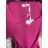 Elegantes eiskaltes langes trägerloses Kleid für Damen (S / M ONE SIZE) ITALIAN FASHION IMM22921