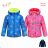 Winterjacke mit Fleecefutter für Kinder Jungen und Mädchen (98-128) KUGO HS9293/A