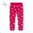 Leggings warm lang Kinder Mädchen (98-128) KUGO FL6707
