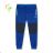 Winterhose Isoliervlies Baby, Kleinkind Mädchen und Jungen 140-170) KUGO TM0333/2