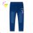 Jeans Leggings Denim warm Kinder Mädchen (98-128) KUGO KK9945