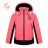 Kinder Winterjacke für Jungen (98-128) KUGO FB0296