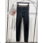Lange Latex-Leggings für Damen (XS-L) ITALIAN FASHION IMPTI23TR1840