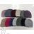 Warmer Damen Winter Fleece Hut (ONE SIZE) WROBI POLAND PV919036