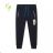 Jogginghose Jugendliche Mädchen (116-146) KUGO S3066B