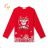 T-Shirt mit langen Ärmeln Kinder Mädchen Mädchen (98-128) KUGO HL9309