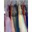 Trägerloses Partykleid aus Tüll für Damen (S/M/L ONE SIZE) ITALIAN FASHION IM923001