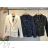 Elegante Langarmjacke für Damen (Einheitsgröße S/M) ITALIAN FASHION IMPGM2383061