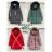 Damen Wintermantel (S-2XL) POLISH FASHION PMWC23R8165