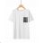 Damen-Kurzarm-T-Shirt (S-XL) GLO-STORY GLO24WPO-4480