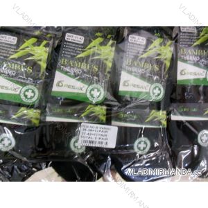 Socken Thermo Knöchel Damen (35-42) PESAIL BW4500C
