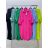 Übergroßes Damen-Hemdkleid mit 3/4-Ärmeln in Übergröße (L/XL/2XL Einheitsgröße) ITALIAN FASHION IM423111