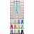Lange Damenhose (S/M EINHEITSGRÖSSE) ITALIAN FASHION IMPSH2321120