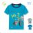 T-Shirt Kurzarm Kinder Jungen (98-128) KUGO HC0699