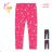T-Shirt Kurzarm Kinder Jungen (98-128) KUGO HC0699