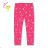 T-Shirt Kurzarm Kinder Jungen (98-128) KUGO HC0699