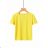 Damen-Kurzarm-T-Shirt (XS-XL) GLO-STORY GLO24WPO-B4437-6