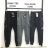 Katalog mit Jacken, Hosen, Jogginghosen, Shorts Nature NAT24spring2024