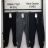 Katalog mit Jacken, Hosen, Jogginghosen, Shorts Nature NAT24spring2024