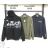 Katalog mit Jacken, Hosen, Jogginghosen, Shorts Nature NAT24spring2024