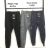 Katalog mit Jacken, Hosen, Jogginghosen, Shorts Nature NAT24spring2024