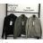 Katalog mit Jacken, Hosen, Jogginghosen, Shorts Nature NAT24spring2024