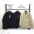 Katalog mit Jacken, Hosen, Jogginghosen, Shorts Nature NAT24spring2024