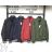 Katalog mit Jacken, Hosen, Jogginghosen, Shorts Nature NAT24spring2024
