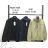 Katalog mit Jacken, Hosen, Jogginghosen, Shorts Nature NAT24spring2024